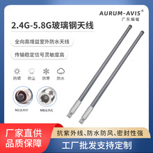 2.4G/5.8G�p�lWIFI�쾀 N�^�����ˮ����䓸�����ȫ���վ�쾀