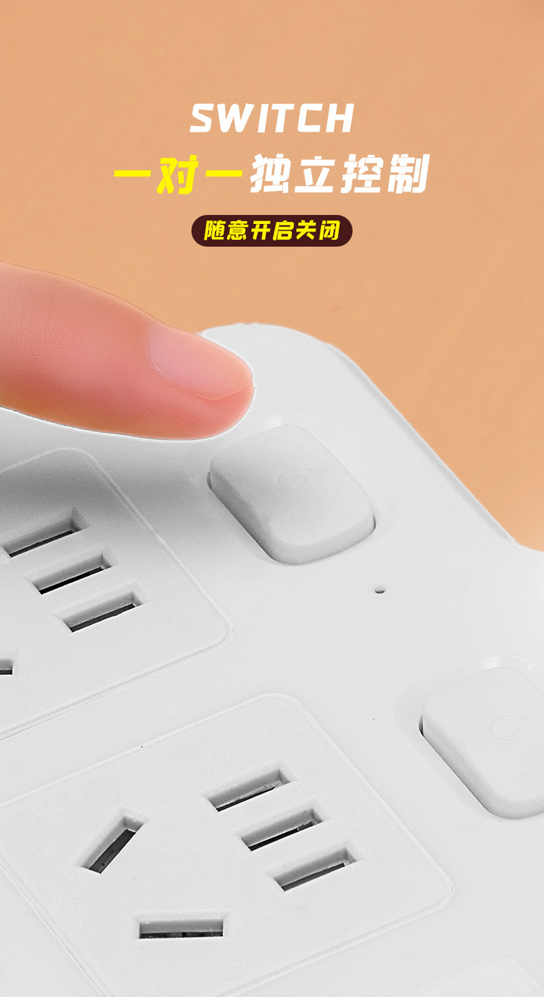 详情页_16
