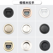 �������֬F�����s�[������Ƕ��ʽ��ϙ��T�������ӈA�Ι�������