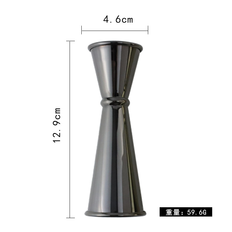 30/60ml 측정 컵 총 블랙