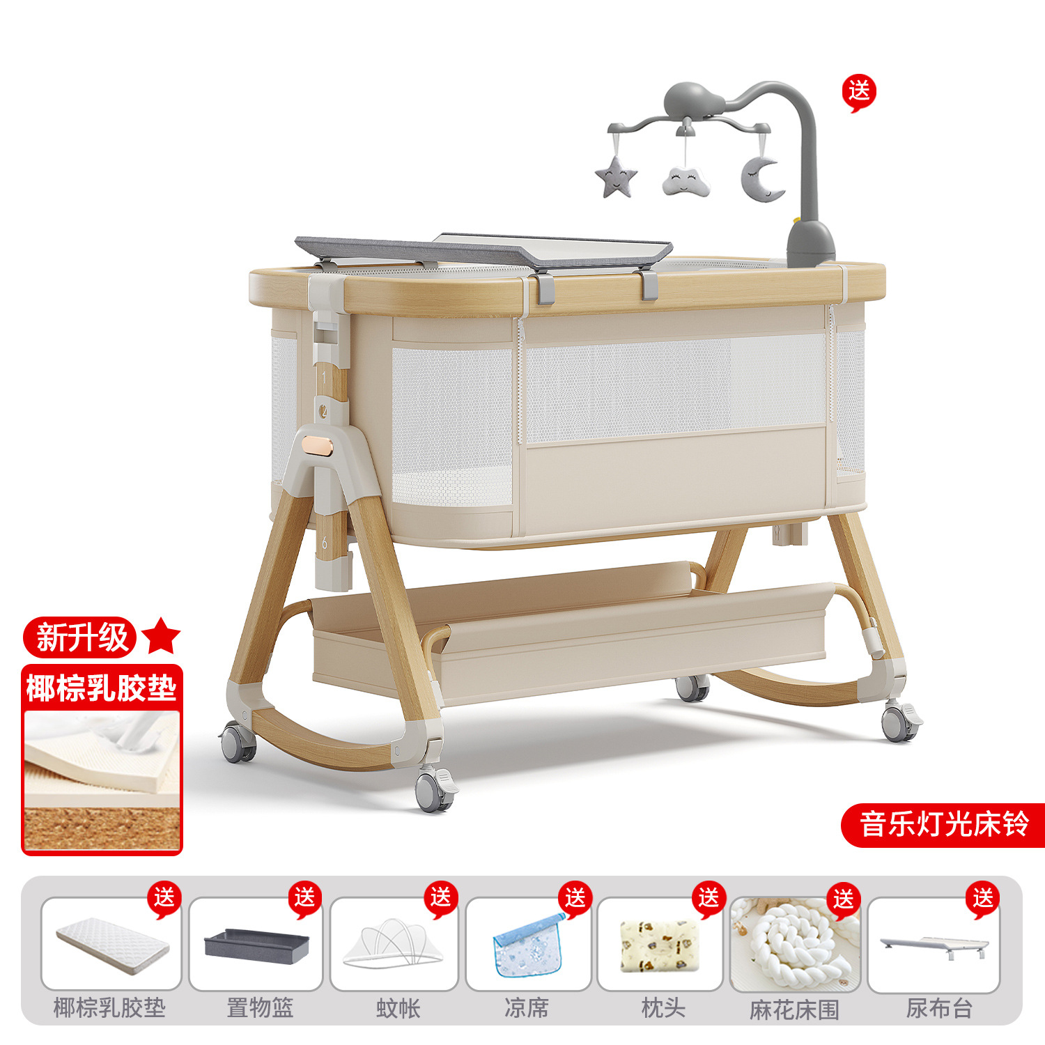 Cama de aleación de aluminio móvil portátil cuna cama plegable multifuncional bb cama recién nacida cama de empalme