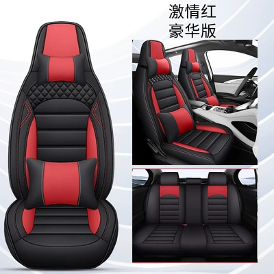 Car Seat Covers, Leather Seat Covers, Four Seasons Pad - passion-red-deluxe-edition-five-seats