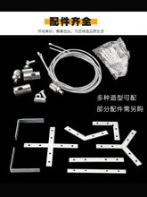 led�X������ս�V�۷����錚���D�Ǚ�̨�D����U���^����