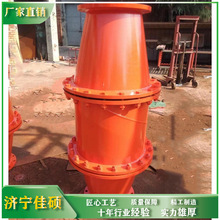 6���~�z�W ú�V���ػ��b�� ���^������� FBQ-300�����