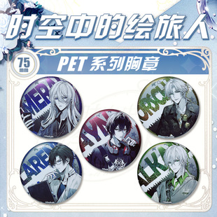 �L����PET�p�W������°���·���_��˾���~�u75mm�D�会�W����