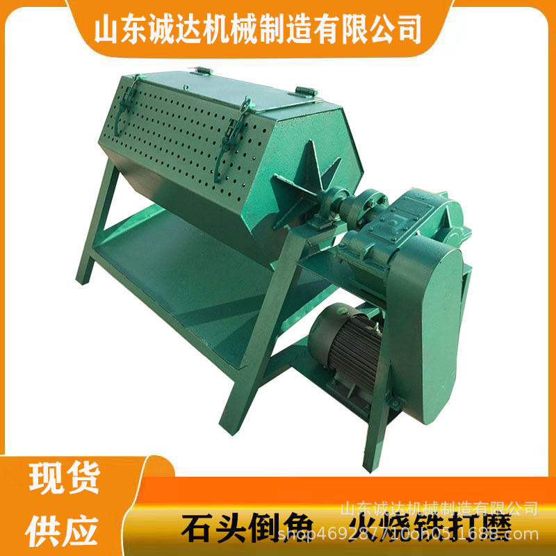 汽车零件去毛刺打磨机 大容量割花菱六角滚筒抛光机