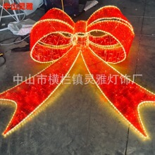 led�}�Q�����ͺ����Y�b��̈�������������ꐾ��^���շՇ���ˮ