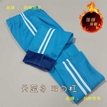 ����У�����\��ů�ӽq���{ɫУ����С�W���@����Ů�Ӻ�УѝͲѝ