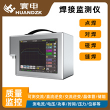 �����C�O�y�x��������z�y ��躸�ӱO�y�x ���l�Դ늉��z�y