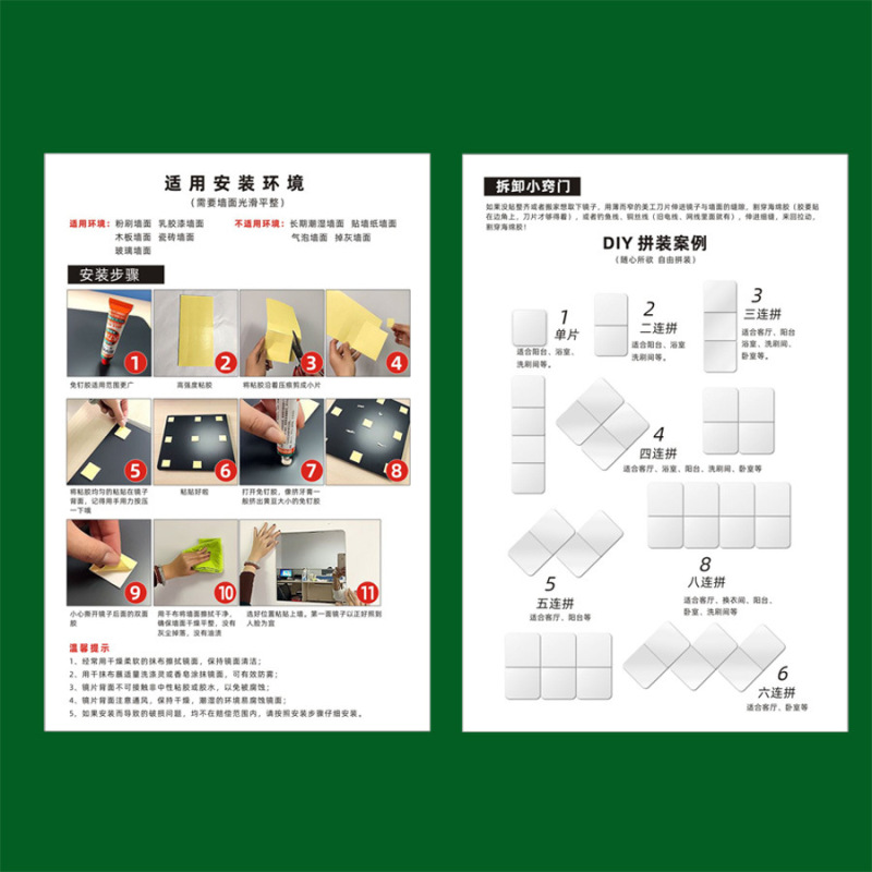 Customized 210X140 Leaflet Installation Instructions English Colorful Earphones Using Lighting Chess Pieces Maintenance Printing