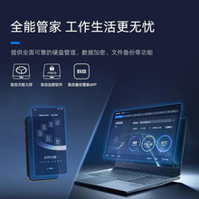 �B�L���惦 1TB2TB��y����Type-c USB 3.2 �Ƅӹ̑BӲ�P