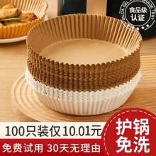 �՚�ը��ü�������ù��ͼ���ʳ�����ͼ��P�決���|�a���A��