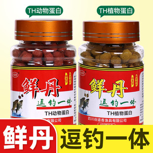 �ȵ�������w���D���h����a�������c��ˮ�~Ұី����ڿ��~�D