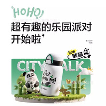 苏泊尔儿童保温杯女孩宝宝幼儿吸管水杯子学生保温水壶KCV57BS20