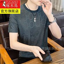 ��ʿ���z�����ļ��¿�A�IT�������������e�ٴ��͸�����b�w��