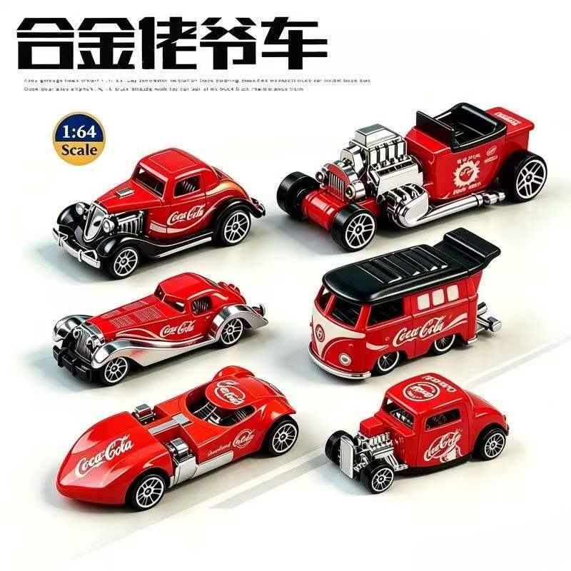 High-quality cross-border 1:64 alloy toy car vintage car model ornament set gift for children and boys High-quality cross-border 1:64 alloy toy car vintage car model ornament set gift for children and boys