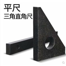 ʯǳߴʯֱǳֱҎʯ00߾90ȽǳֱN