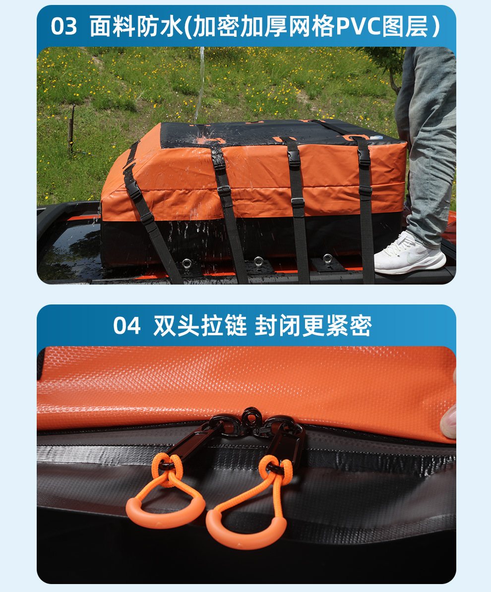 Global Selection of Manufacturers of Car Travel Bags, New Cross-Border Fully Sealed Universal Roof Storage Waterproof Anti-Theft Bags