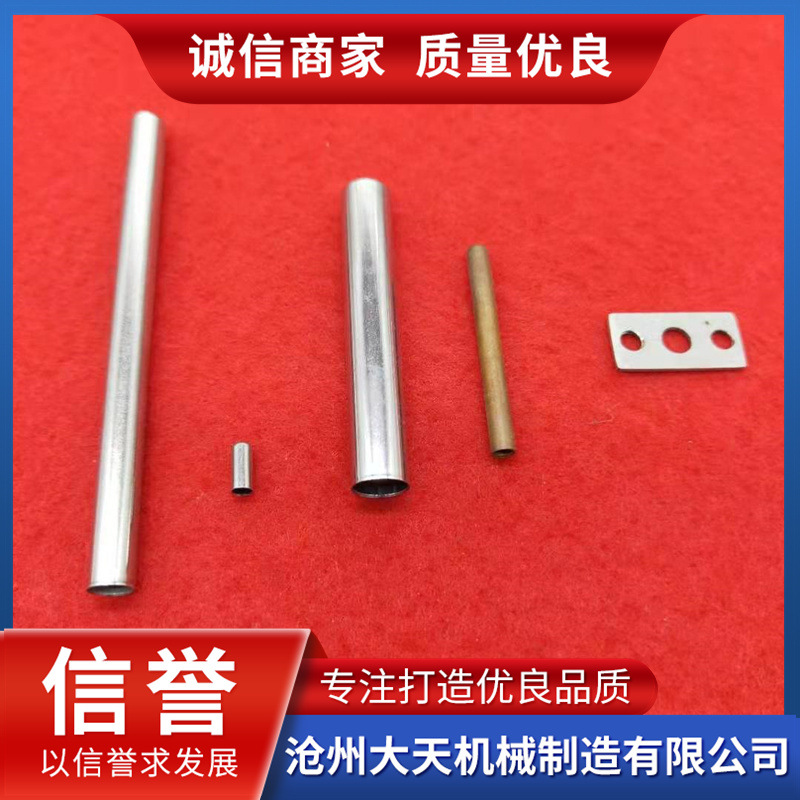 316 304不锈钢传感器拉伸外壳 不锈钢焊接管生产厂家