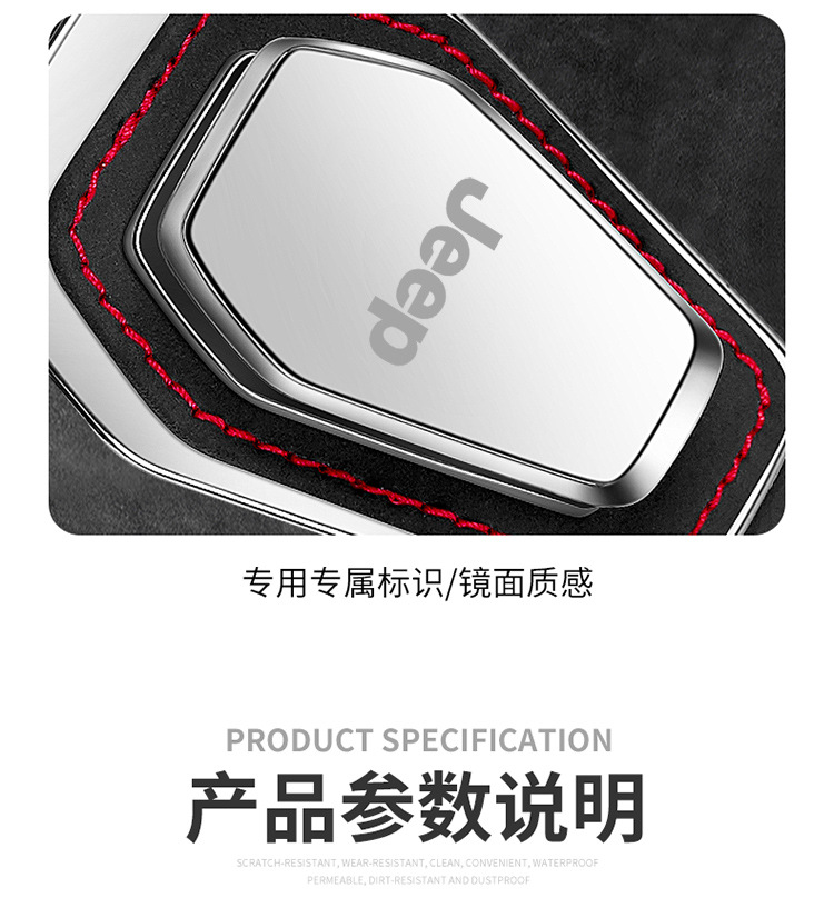 Geely Boyue L Emgrand XingyueL (Monjaro) Car Glasses Holder Xingruibinyue Panda Vision X6 Sunglasses Box Storage