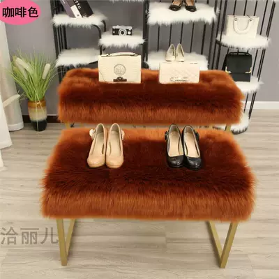 Window Display Beautiful Flowing Table: Car Carpet - brown-customized