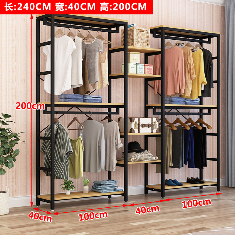 길이 240 폭 40 높이 200 조합
