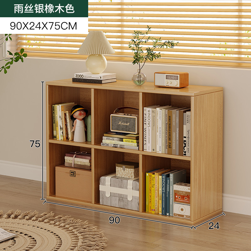 本棚収納ラック床置き格子キャビネット本棚家庭用自由組み合わせ収納キャビネット8コンパートメントキャビネットローキャビネット収納キャビネット|undefined