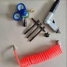 救援切割刀破拆工具抢险救援气动破拆工具组消防气动切割刀