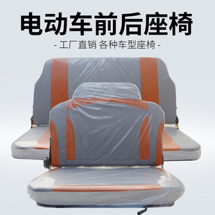 늄���݆܇������݆�ƿ܇�������η��]ʽ늄�܇ǰ���p���{����|