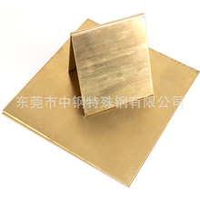 HPb59-1�U�S�~�� �o�����S�~���