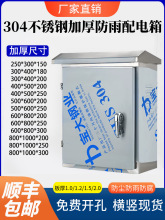 ����304���P�������������Ӻ�1.0mm1.2mm1.5mm�O���O���Դ��