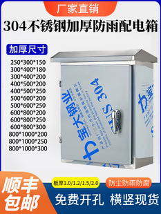 ����304���P�������������Ӻ�1.0mm1.2mm1.5mm�O���O���Դ��