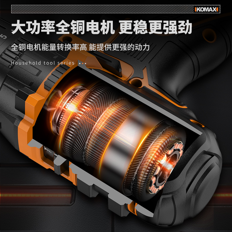 Juego de herramientas Caja de herramientas para el hogar Reparación de hardware multifuncional