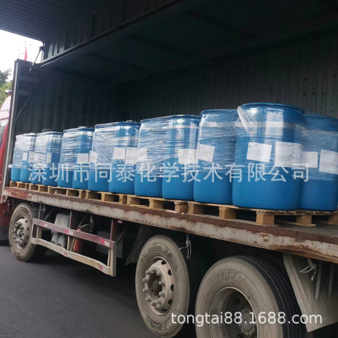 供应 Sodium Tetraborate Pentahydrate /Borax 5 Mol Disodium T