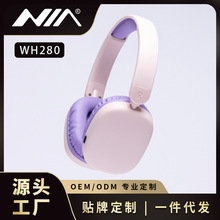 WH280 NIA�¿�˽ģ�^��ʽ�o�����CNIA���C֧�փȴ������C���lݔ��