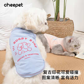 夏季宠物背心中小型犬薄款小狗狗衣服背部印花无袖透气两脚狗衣服