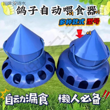 ����ʳ���Ԅ�ِ��ιʳ���������w�uʳ����������ιʳ������Ʒ�þ�