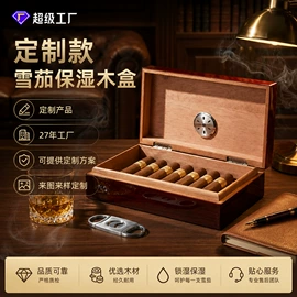 首饰包装;其他礼品包装;化妆品礼盒包装