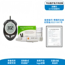 Ѫ�ǃx����Ѫ�ǜyԇ�x�t�÷����xѪҺ�z�y�x���{���Q��y��׼