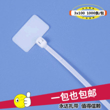 ���_��������3*100mm����������ɫ����������������|����������