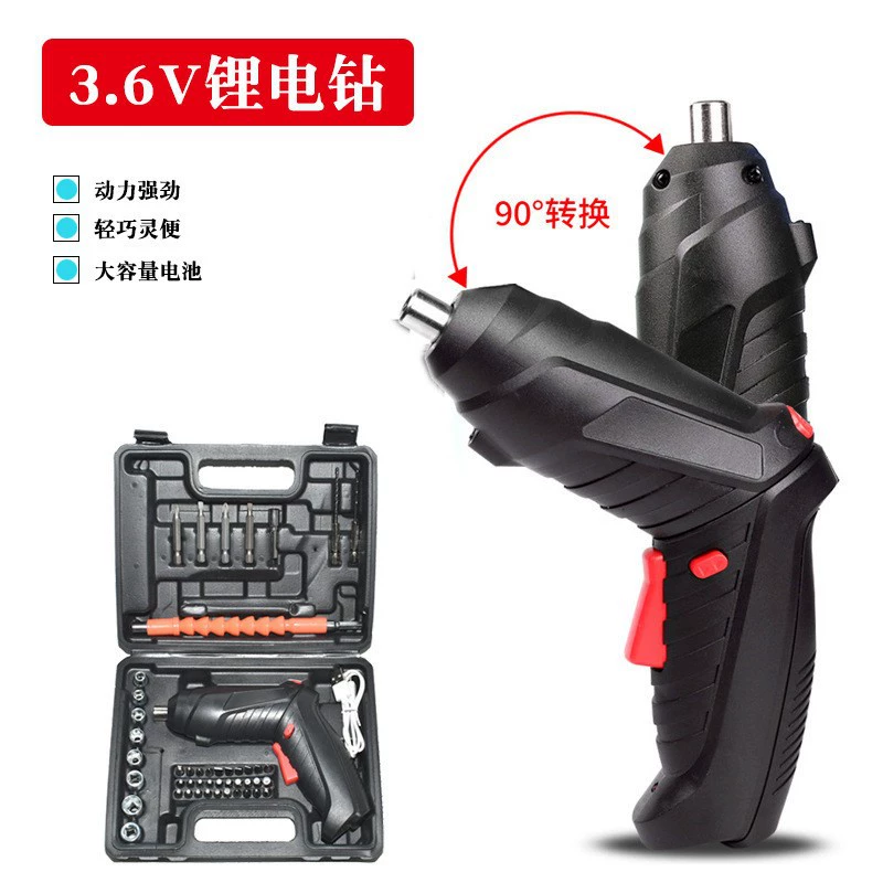Электрический набор отвертки зарядный многофункциональный домашний маленький мини складной электрический сверлив инструмент для оптовой продажи