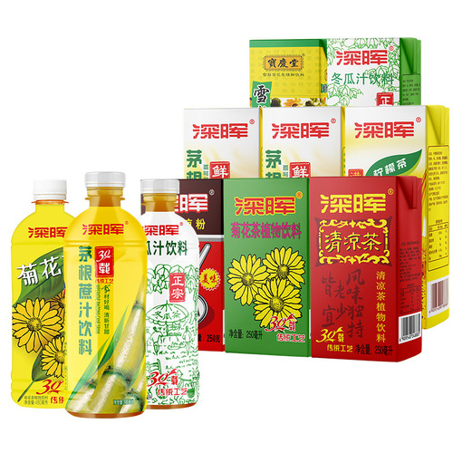 Guangdong herbal tea beverage wholesale 250ml*24 boxed juice drink ice black tea whole box Shenhui chrysanthemum tea