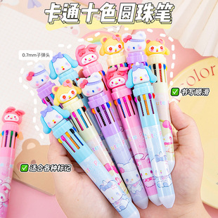 10ɫ�A��P�W���ľ߶�ɫ���ӿ�ͨ�ɐ۸��ֵ�P����ʽ��ɫ�๦�ܹP