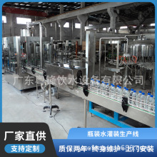 ֧bˮˮbC 350ml-2LƿbVȪˮba 555ml