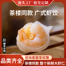 �Vʽ�c���ك����Ӽt���c���c�������Ͱ��Ʒ�ӟἴʳ���Pצ�Ź�