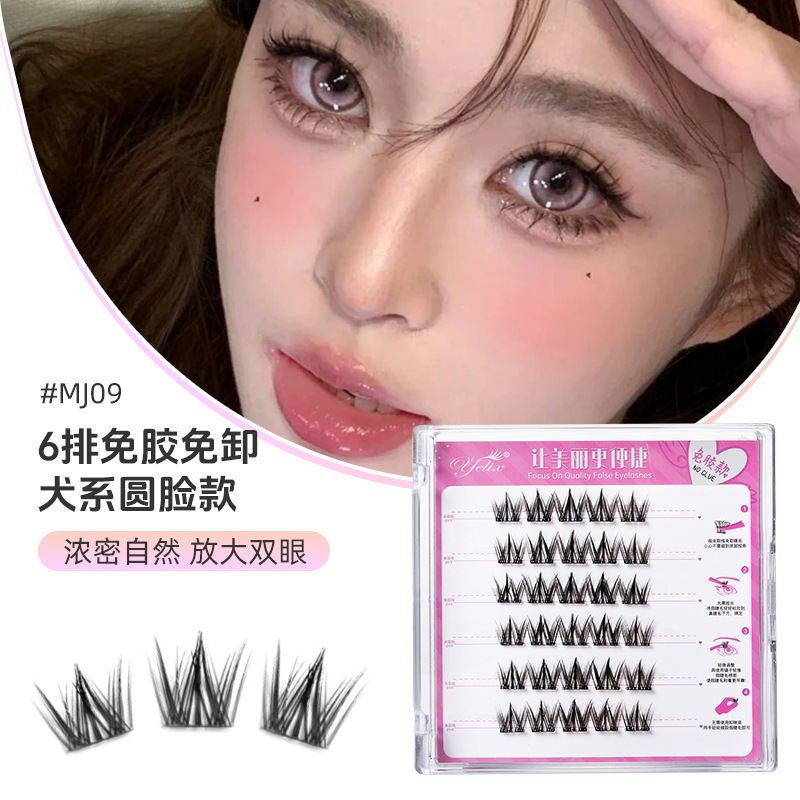 Fábrica sin pegamento dulce camellia trilogía perezosa natural densa colección de ojos de cómics de zorro falso pestañas al por mayor