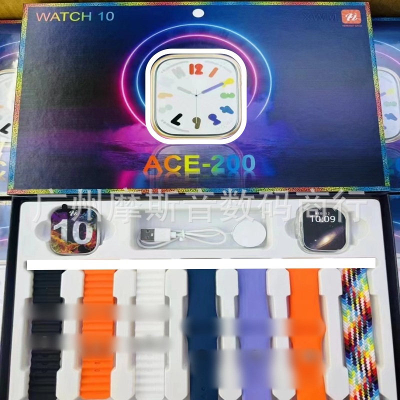 2025 nuevo reloj inteligente ACE220 para hombre multifunción Bluetooth teléfono deporte Huaqiangbei S10 pulsera inteligente