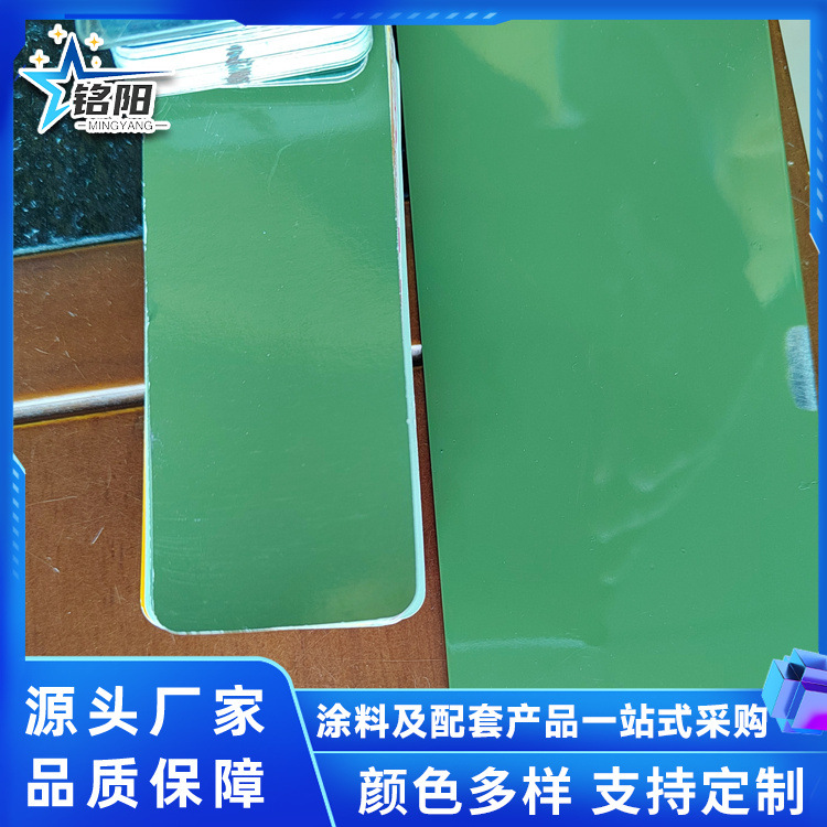 免费拿样聚氨酯漆 丙烯酸自干漆 五金自干漆 双组份PU漆 亮光哑光