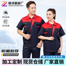 �ļ�����ڱ�����������ĥ���K���S܇�g���ذ������޷��ڱ�������