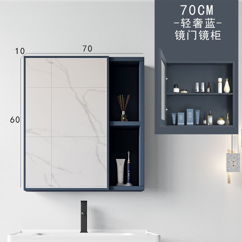 Gabinete de espejo nórdico, gabinete de espejo, gabinete de baño espacial, caja de almacenamiento inteligente, caja de almacenamiento separada, espejo de almacenamiento de pared, baño